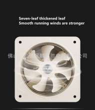 8 inch kitchen exhaust fan strong fume exhaust fan home bathroom toilet exhaust fan wall window type ventilation fan