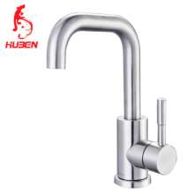 Factory direct Hu Ben bathroom stainless small small word basin wash basin hot and cold water mixing faucet Wholesale 170111