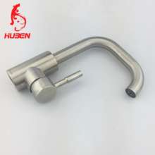 Factory direct Hu Ben bathroom stainless small small word basin wash basin hot and cold water mixing faucet Wholesale 170111
