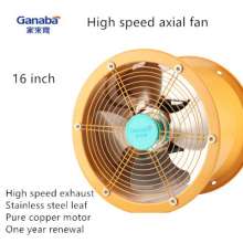 Jialaibao 10 inch.12 inch.14 inch.16 inch circular axial flow fan high speed exhaust fan industrial exhaust fan powerful exhaust fan duct fan