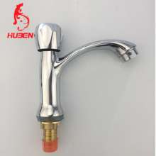 Factory direct bathroom basin faucet basin single hole faucet wash basin single cold quick wash basin faucet 170055