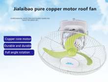 Jialaibao roof fan ceiling fan home shaking head fan school dormitory ceiling fan ceiling fan 18 inch engineering fan
