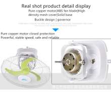 Jialaibao roof fan ceiling fan home shaking head fan school dormitory ceiling fan ceiling fan 18 inch engineering fan
