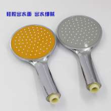 Solar embossed shower head Handheld shower head booster shower head Low water pressure shower head faucet 9115