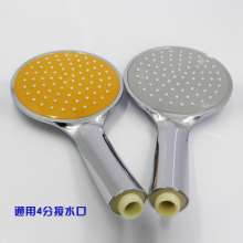 Solar embossed shower head Handheld shower head booster shower head Low water pressure shower head faucet 9115