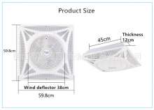 600*600mm integrated ceiling fan embedded gypsum board ceiling ceiling fan with remote control commercial