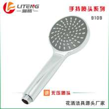 Manufacturers supply showers solar water heaters handheld shower heads shower set supply wholesale 9109