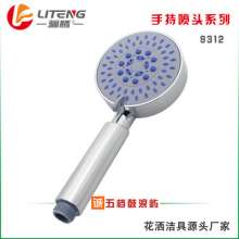 Manufacturers supply showers solar handheld multi-function booster shower head bathroom shower set supply 9312