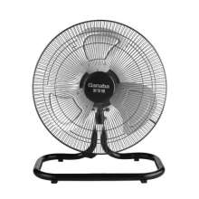 Industrial electric fan shaking head 趴 floor fan high power fan floor fan workshop factory climbing fan commercial electric fan 16 inch. 18 inch. 20 inch.