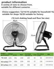 Industrial electric fan shaking head 趴 floor fan high power fan floor fan workshop factory climbing fan commercial electric fan 16 inch. 18 inch. 20 inch.