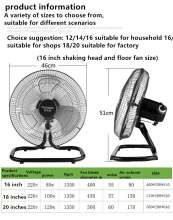 工业电风扇摇头趴地扇大功率风扇落地扇车间工厂爬地扇商用电风扇16寸.18寸.20寸.