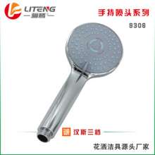 Solar shower head hand shower bathroom bath shower set project supporting multi-function shower head 9306