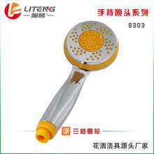 Shower head shower solar water heater bath nozzle household bathroom shower head multi-function handheld nozzle 9303