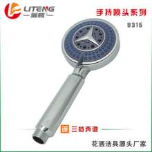 Solar shower head large mirror Mercedes-Benz shower head spray pulse shower head multi-function handheld nozzle 9315