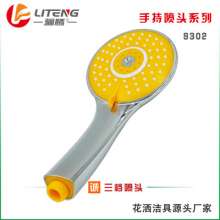 Liteng shower multi-function hand shower shower home solar water heater bathroom hand shower shower head 9302