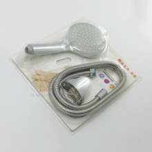 Solar shower head three-piece single function hand-held pressureless nozzle hose seat plastic combination set 9115