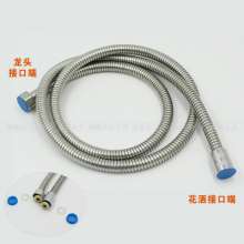 Liteng shower solar shower set nozzle hose base combination set boutique bathroom bath shower set of three 9109