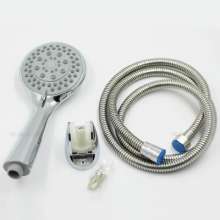 Multifunctional shower combination set bathroom shower blister set hand shower hose seat three piece set 9304
