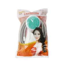 Solar shower set boutique white bath shower three-piece nozzle hose base combination set 9106