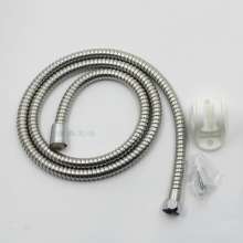 Solar shower set boutique white bath shower three-piece nozzle hose base combination set 9106