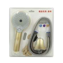 High-end shower shower blister set solar shower head hose seat combination three-piece household bathroom 9318