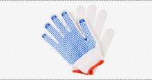 Labor protection protection Non-slip wear-resistant PVC spotted gloves Cotton yarn beaded gloves