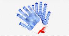 Labor protection protection Non-slip wear-resistant PVC spotted gloves Cotton yarn beaded gloves