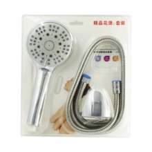 Shower head high-grade blister suit hand shower head hose seat three-piece shower set three-piece 9328