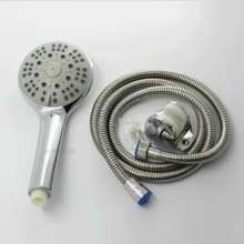 Shower head high-grade blister suit hand shower head hose seat three-piece shower set three-piece 9328