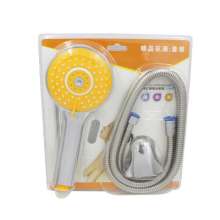 High-grade blister shower set shower combination three-piece high-end nozzle shower hose three-piece set 9302