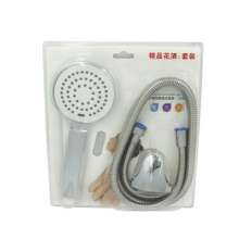High-end shower head three sets of solar single function shower head handheld pressureless shower head combination set 9110