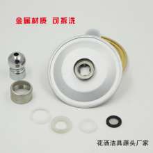 4 inch space aluminum small top spray solar shower shower bathroom top spray bath bath small nozzle round top spray