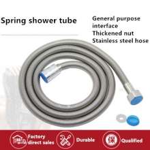 1.5 m solar stainless steel spring shower tube nozzle shower connection tube high elastic hose metal shower hose
