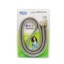 1.5 m brass cap shower tube stainless steel nozzle hose shower connection tube solar bath shower hose