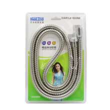 Ordinary shower hose household bathroom bath shower nozzle connection tube 1.5 m stainless steel hose blister