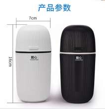 USB加湿器迷你补水喷雾器家用香薰机便携车载可定制LOGO 创意礼品361