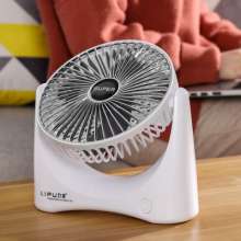 Xinshun electrical usb fan home travel portable desktop cartoon creative 7 inch handheld mini fan gift factory direct 008