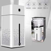 Small AI air humidifier home quiet bedroom pregnant women baby large capacity purification small air-conditioned room spray 001