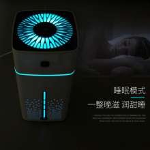 Small AI air humidifier home quiet bedroom pregnant women baby large capacity purification small air-conditioned room spray 001