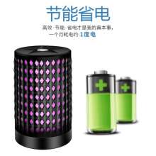 Mosquito lamp electric shock type new USB mosquito killer household outdoor mosquito repellent without radiation photocatalyst led light mosquito trap 188