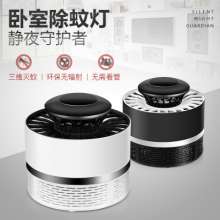 New usb photocatalyst mosquito killer home indoor plug-in mosquito repellent anti-mosquito artifact factory gift small cylinder