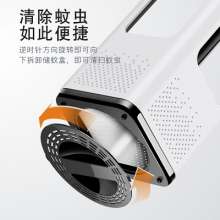 Indoor bedroom mosquito trap USB mosquito lamp mosquito repellent household mute no radiation LED plug electric trap square