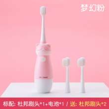 Children's creative electric toothbrush baby portable mini ultrasonic toothbrush kids cartoon travel factory direct sales