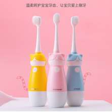 Children's creative electric toothbrush baby portable mini ultrasonic toothbrush kids cartoon travel factory direct sales