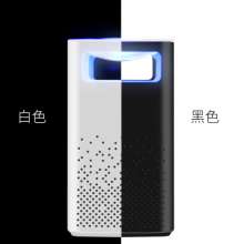 Mosquito repellent mosquito home mute no radiation LED plug electric trap baby indoor bedroom mosquito artifact USB small A