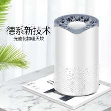 Office USB non-radiation mosquito lamp new indoor mosquito killer LED photocatalyst silent mosquito trap 0001