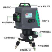 Nanhong photoelectric instrument 3d level 12 line green high precision wall meter 8 line blue light automatic leveling outdoor strong infrared