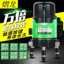 Nanhong photoelectric instrument green light level laser 2 line 3 line 5 line flat water meter high precision infrared automatic line caster YL-14