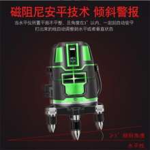 Nanhong photoelectric instrument green light infrared level 2 line 3 line 5 line laser level instrument outdoor strong light line instrument line YL-14.