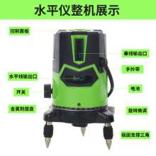 Green light level laser 2 line 3 line 5 line flat water meter high precision infrared automatic line caster